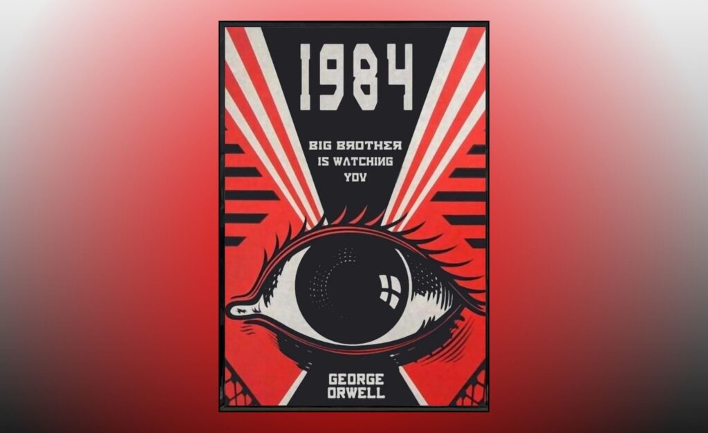 1984